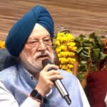 Sugar News, Sugar Latest News, Sugar Trending News, Sugar News Update, sugar mill, Sugarcane Crushing, Sugar Production,